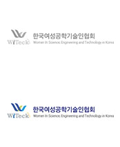 한국여성공학기술인협회 | 주소 : 서울시 강남구 테헤란로 305 한국기술센터(KOTECH)15층 전화번호 : 02-6009-8810 팩스번호 : 02-6000-8815 EMAIL : witeck@witeck.or.kr