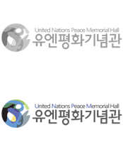 유엔평화기념관 | 부산광역시 남구 홍곡로 320번길 106 우 48532
(TEL) 051-901-1400   (FAX) 051-901-1470   (대표메일) unpm@unpm.or.kr
Copyright (c) 2020 United Nations Peace Memorial Hall. All rights reserved.