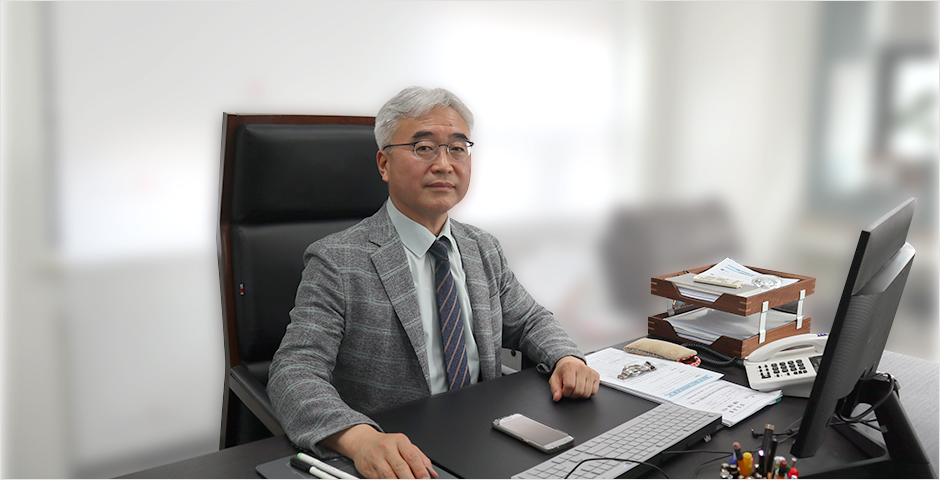 황태연 이사장 인터뷰