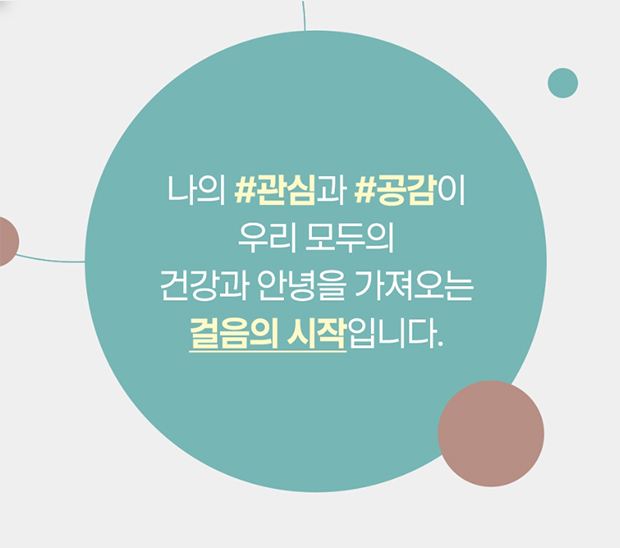 리서치브리프 카드뉴스